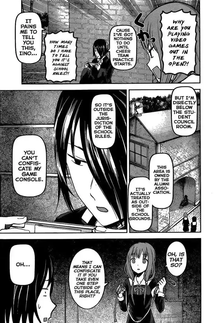 Kaguya-sama wa Kokurasetai - Tensai-tachi no Renai Zunousen Chapter 85 11